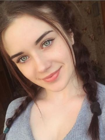Милана
